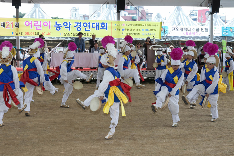 행사사진
