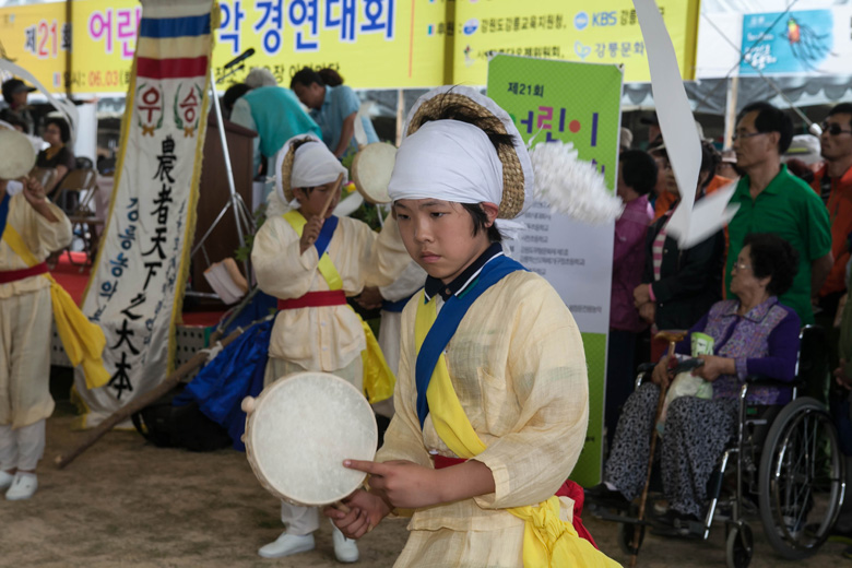 행사사진
