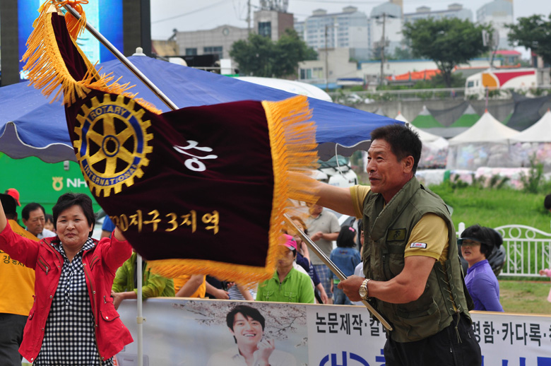 행사사진