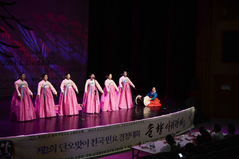 행사사진