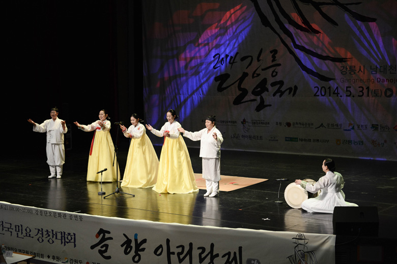행사사진
