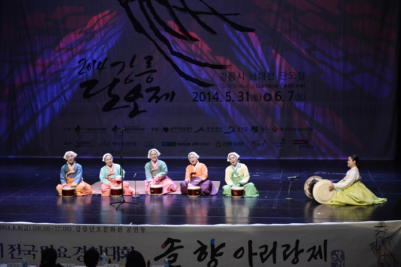 행사사진