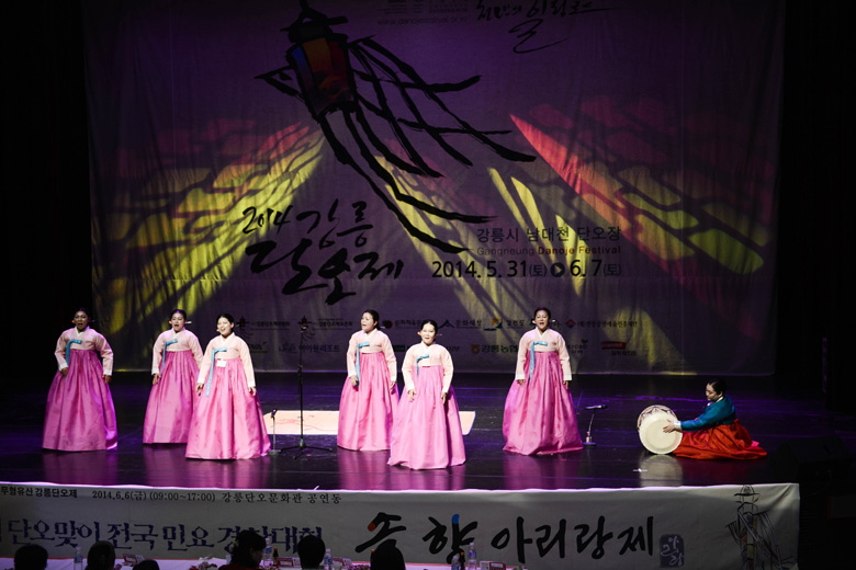 행사사진