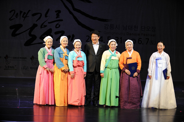 행사사진