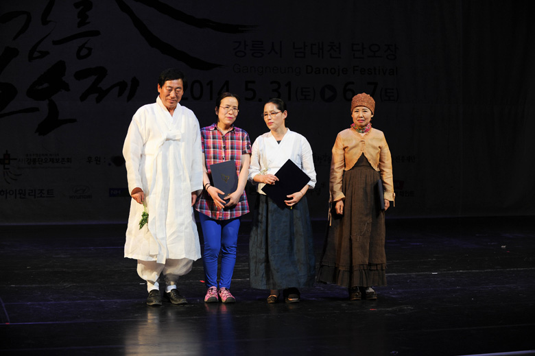 행사사진