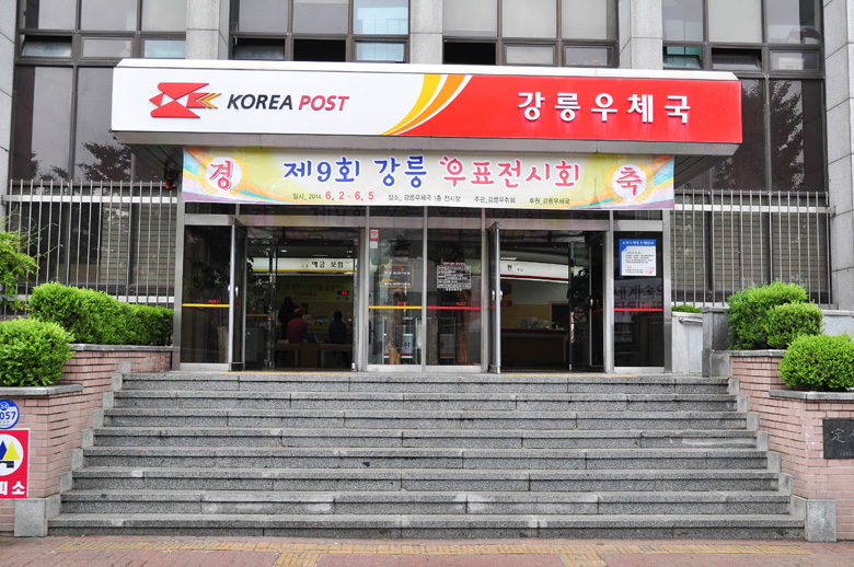 행사사진