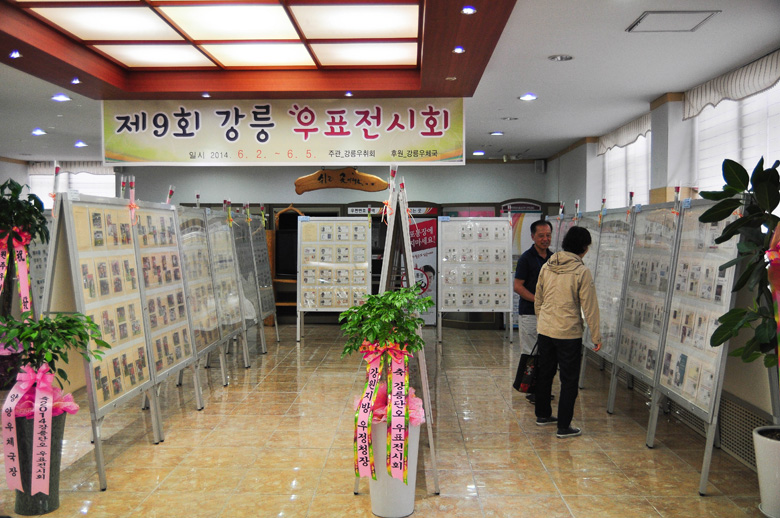 행사사진
