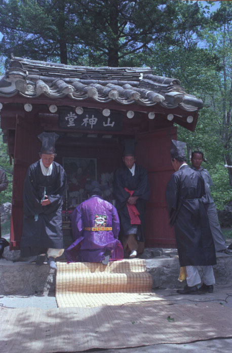 1980.4.28_국사성황제001.jpg