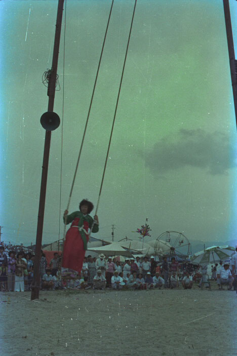 1980.6.15~19_관노가면.그네002.jpg