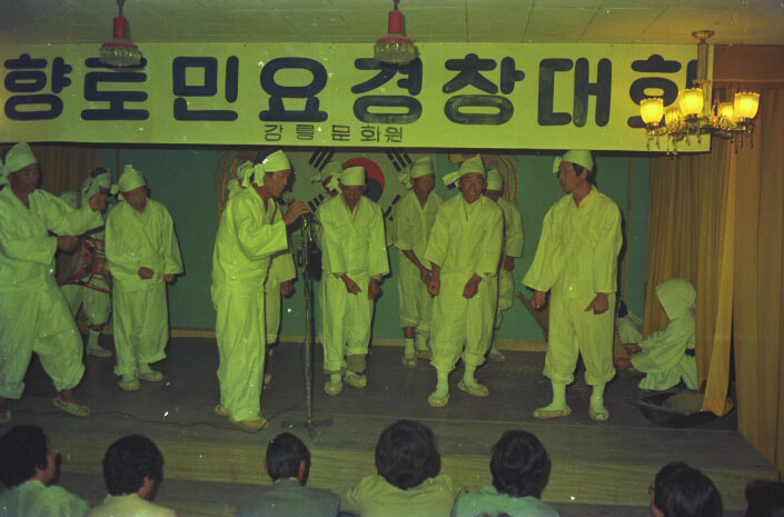 1983.6.13~17_민요경창001.jpg