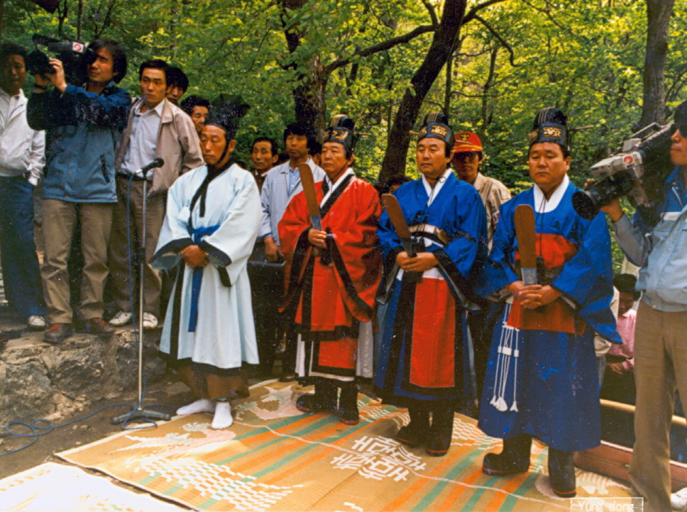 1986_산신제2.jpg