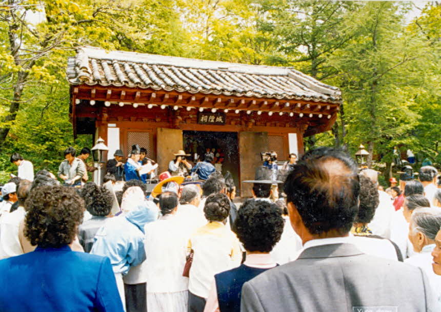 1986_산신제3.jpg