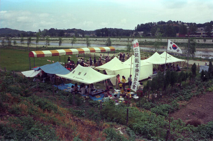 1989_궁도001.jpg