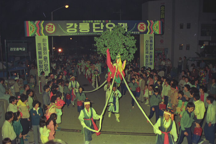 1989_영신제007.jpg