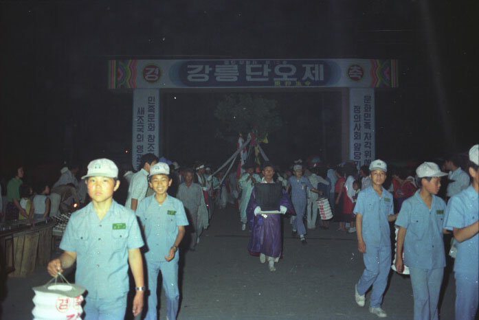 1989_영신행차004.jpg