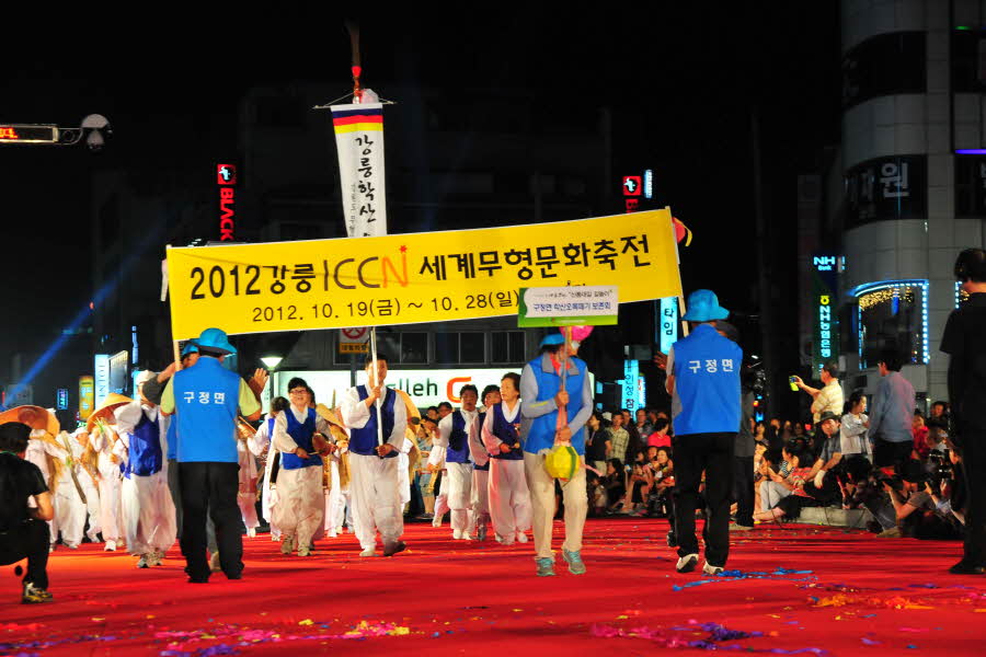 2012_19.JPG