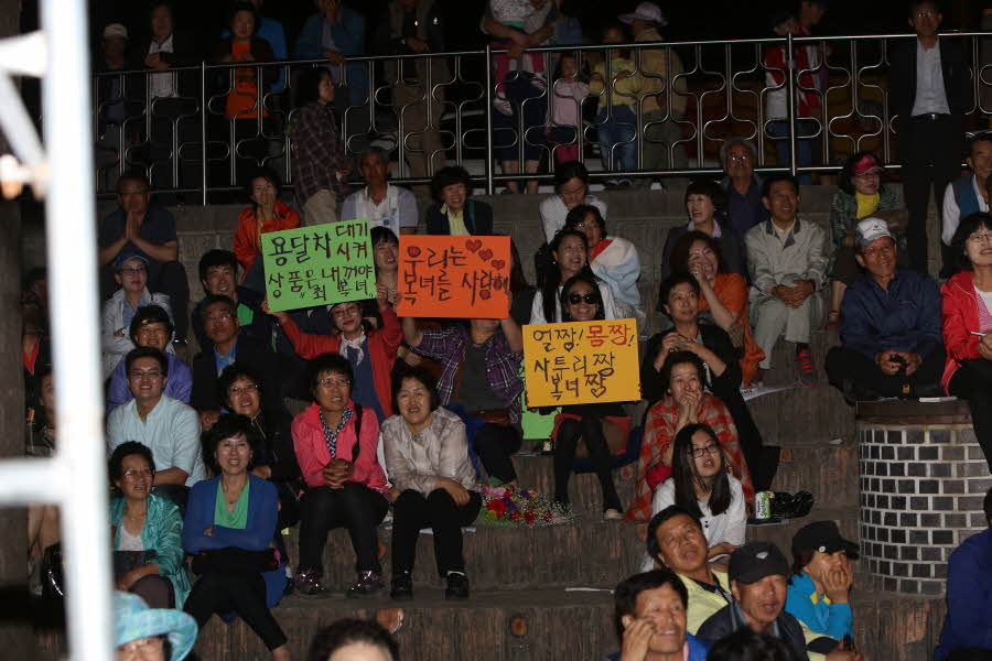 2013강릉사투리경연대회043.JPG