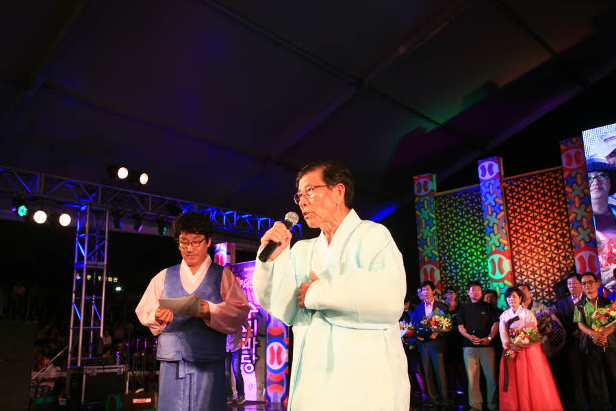 2013경품추점행사036.JPG