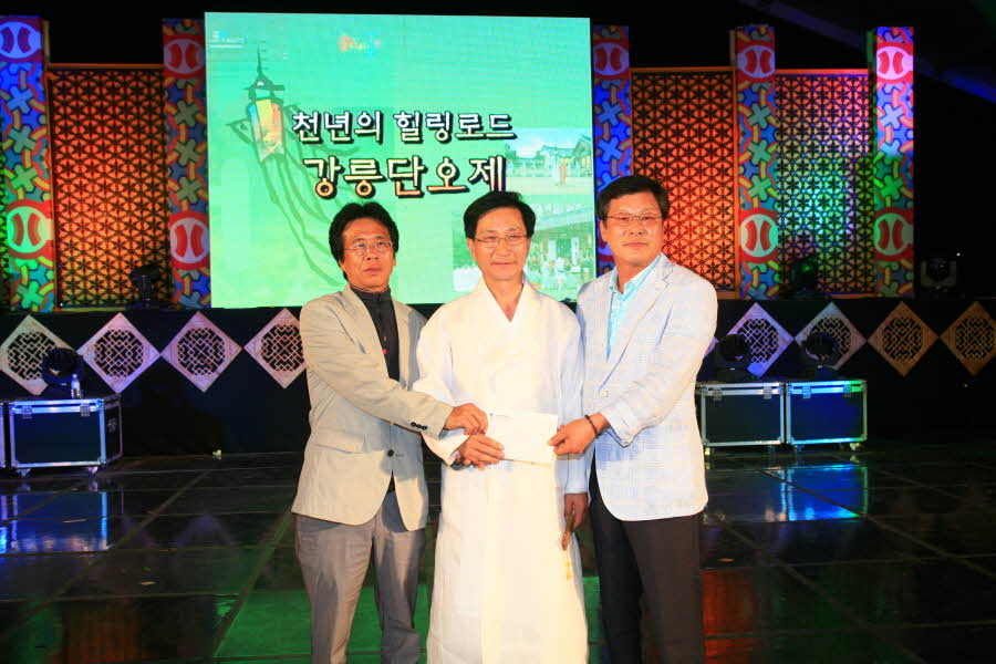 2013경품추점행사044.JPG
