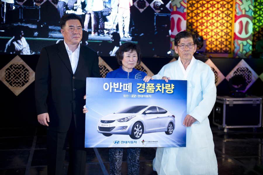 2013경품추점행사078.jpg