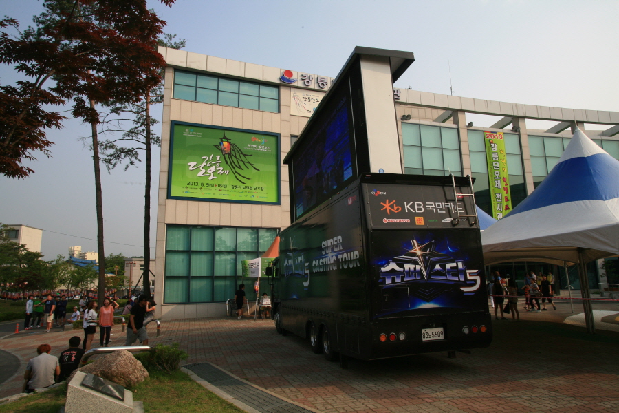 2013슈퍼스타K오디션001.JPG
