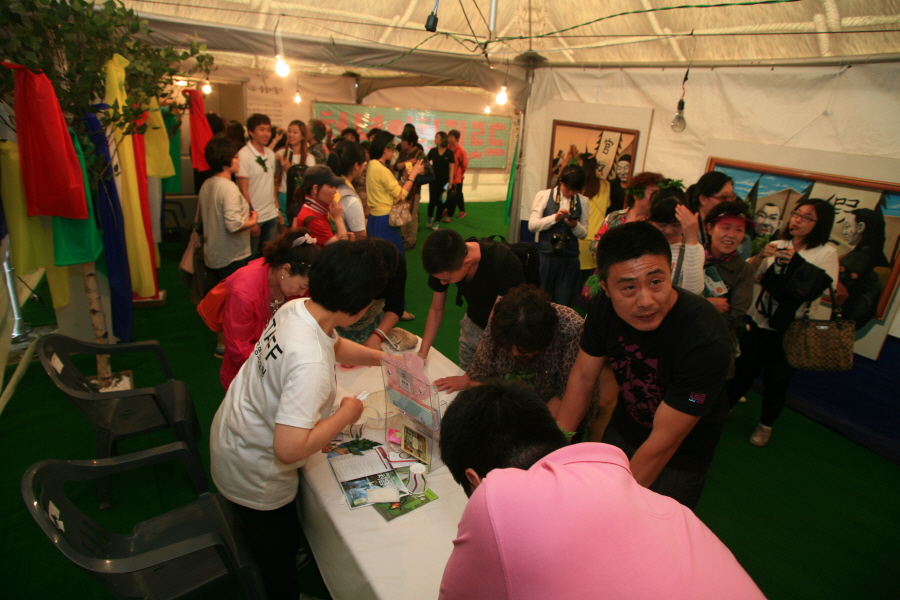 2013주제관007.JPG