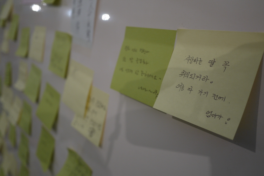 2013주제관038.JPG