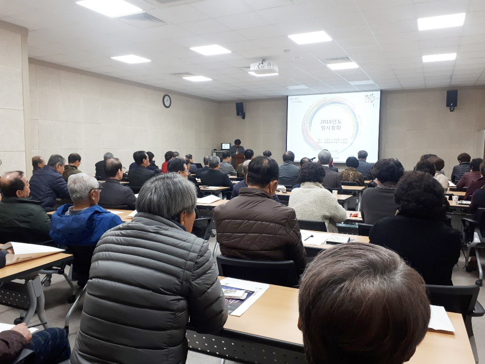 KakaoTalk_20181126_145748471.jpg
