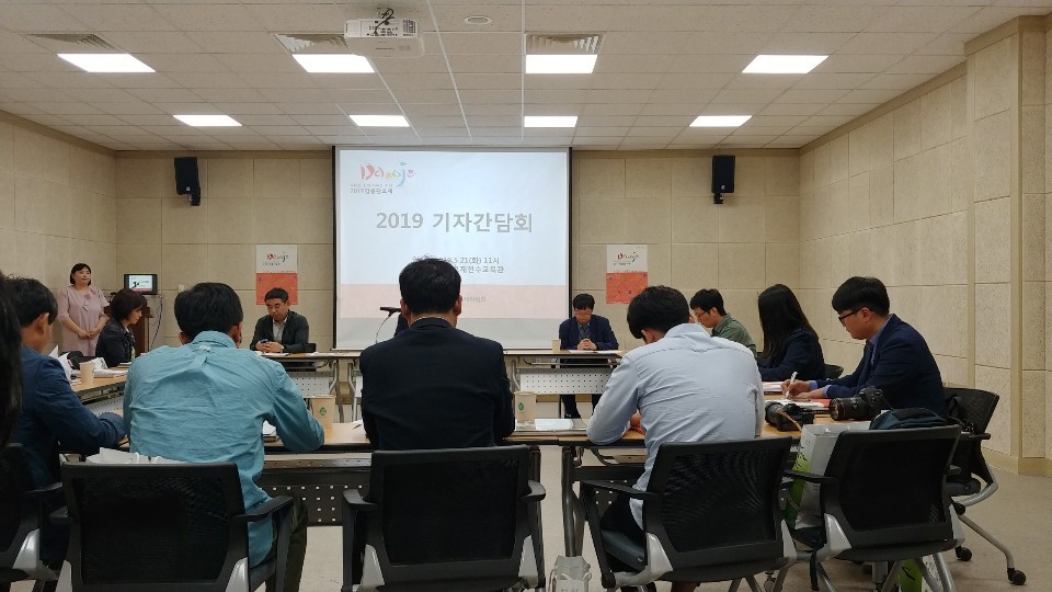 KakaoTalk_20190715_140410443.jpg