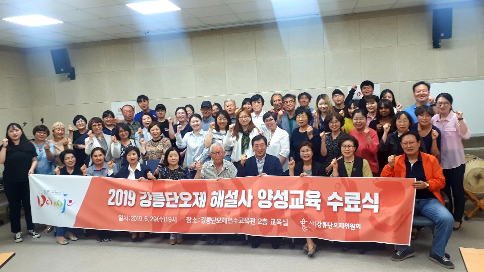 KakaoTalk_20190715_141650362.jpg