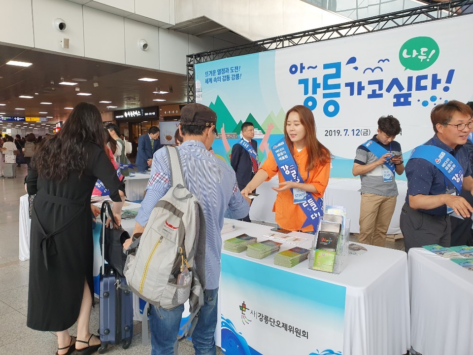 KakaoTalk_20190715_161750039_02.jpg