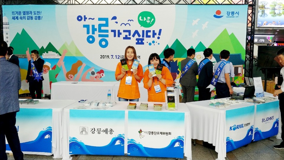 KakaoTalk_20190715_161750039_03.jpg