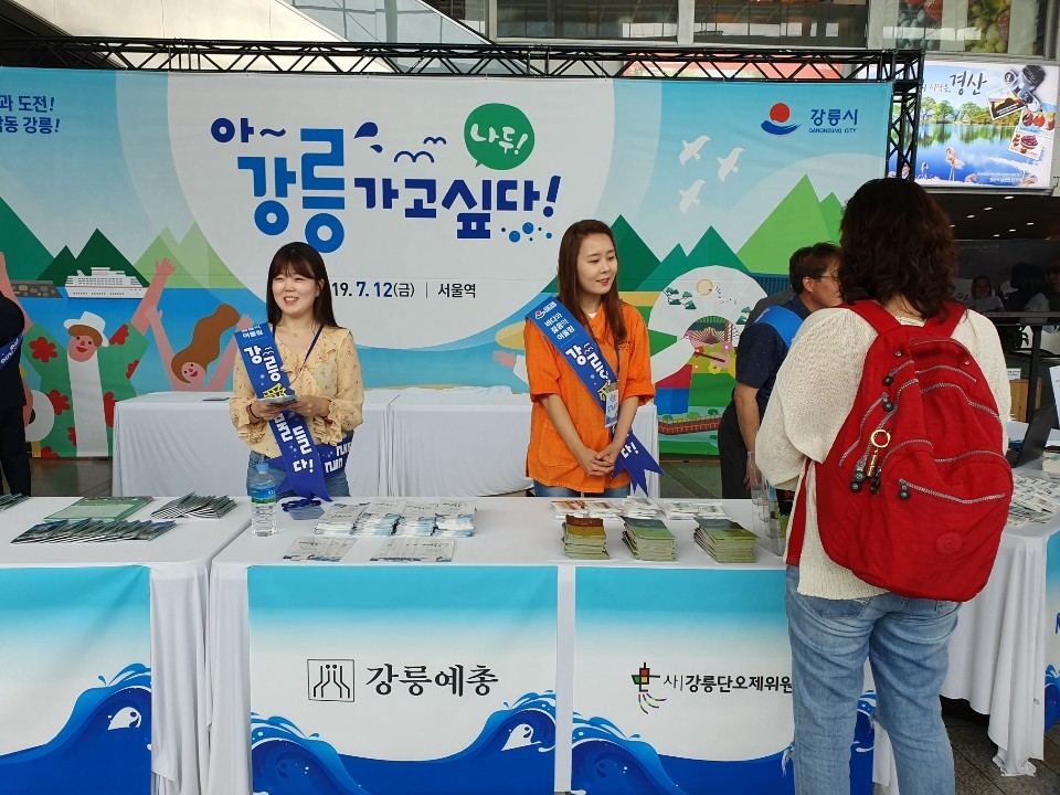 KakaoTalk_20190715_161750039_04.jpg