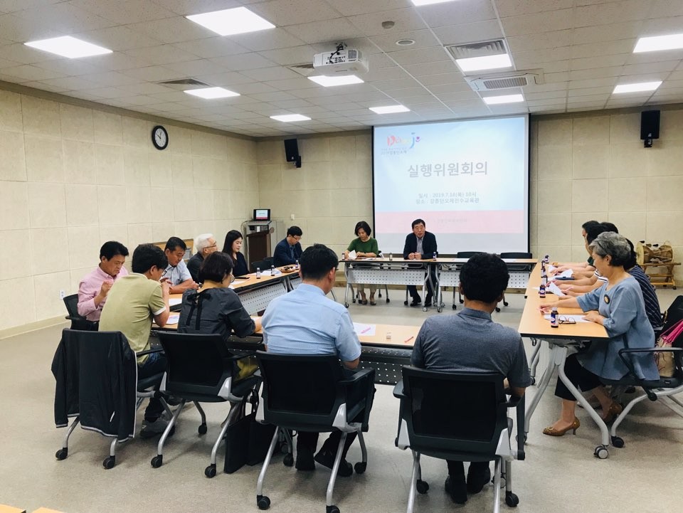 KakaoTalk_20190807_173659590_02.jpg