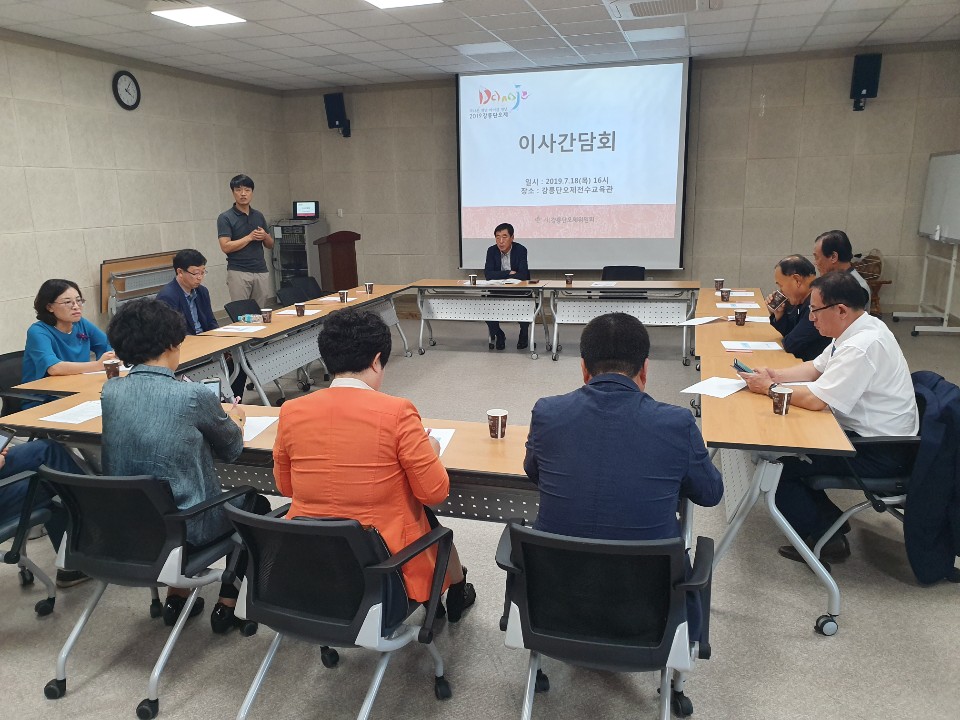KakaoTalk_20190807_173954647.jpg