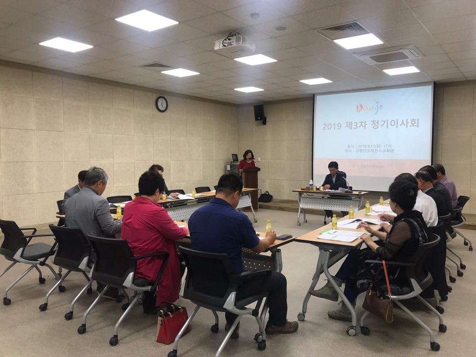 KakaoTalk_20190918_102537357_02.jpg