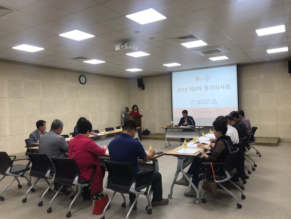 KakaoTalk_20190918_102537357_03.jpg