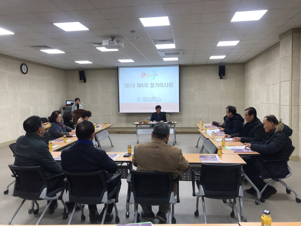 KakaoTalk_20191213_092930117_02.jpg