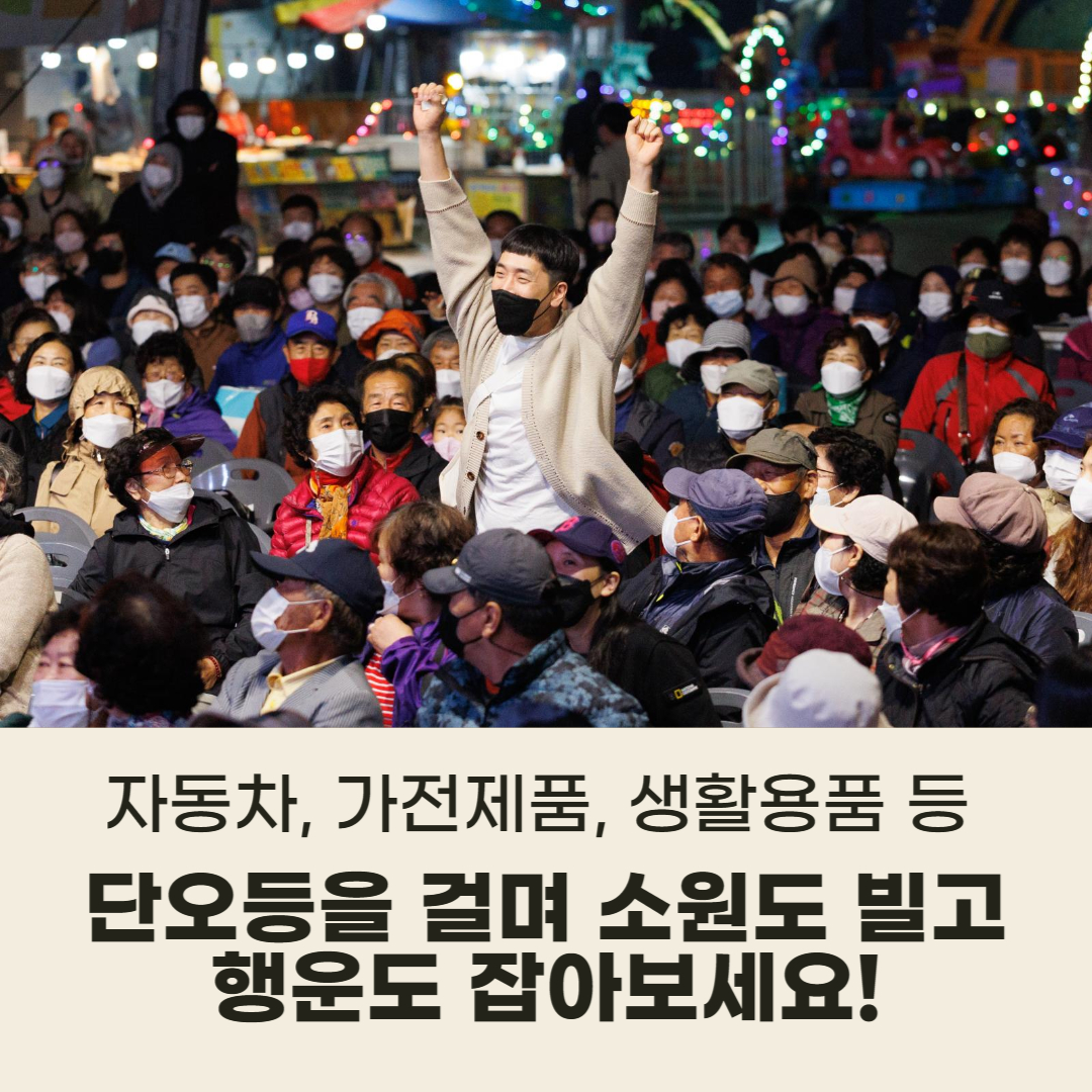 KakaoTalk_20230614_095115671.jpg