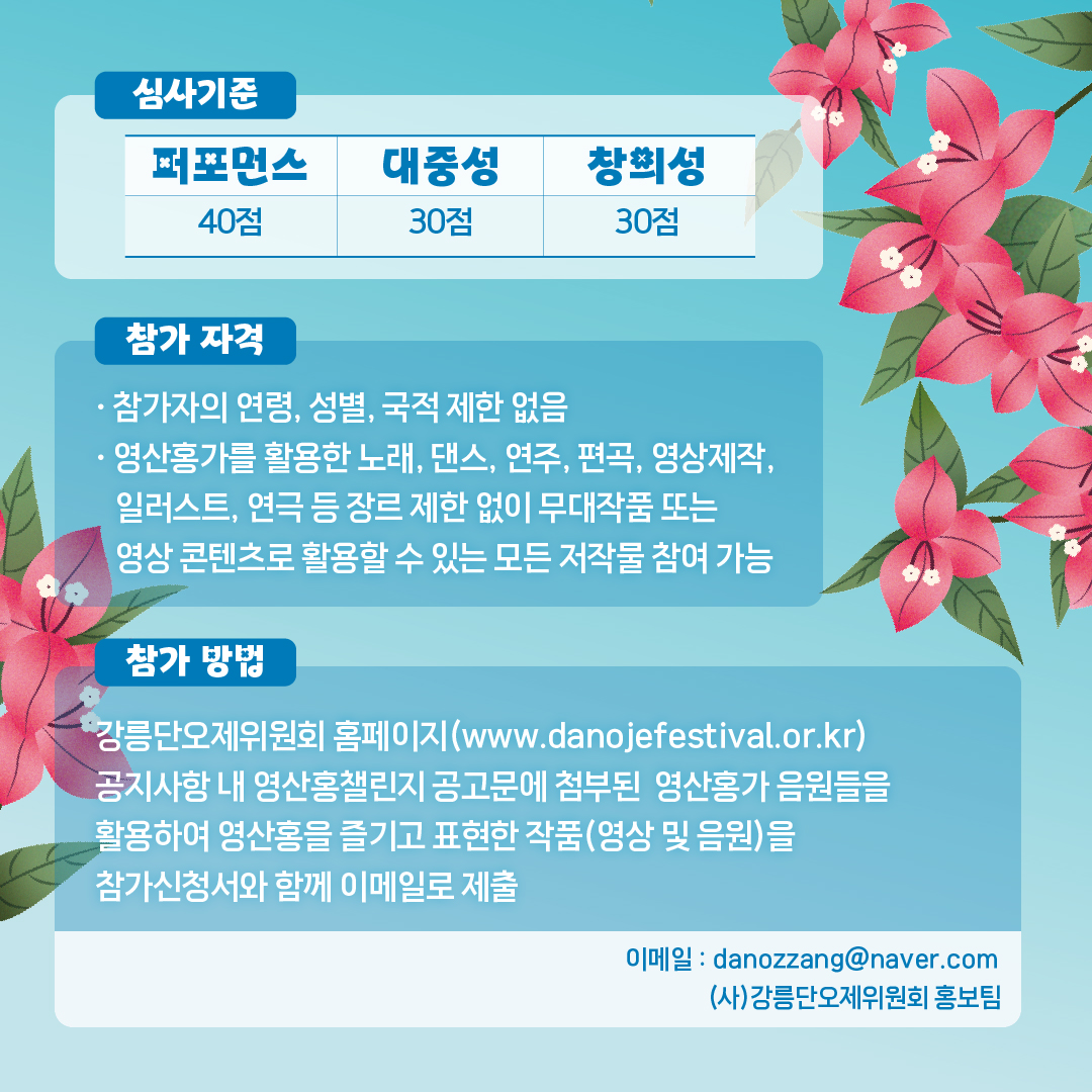 KakaoTalk_20250327_165535696_02.jpg