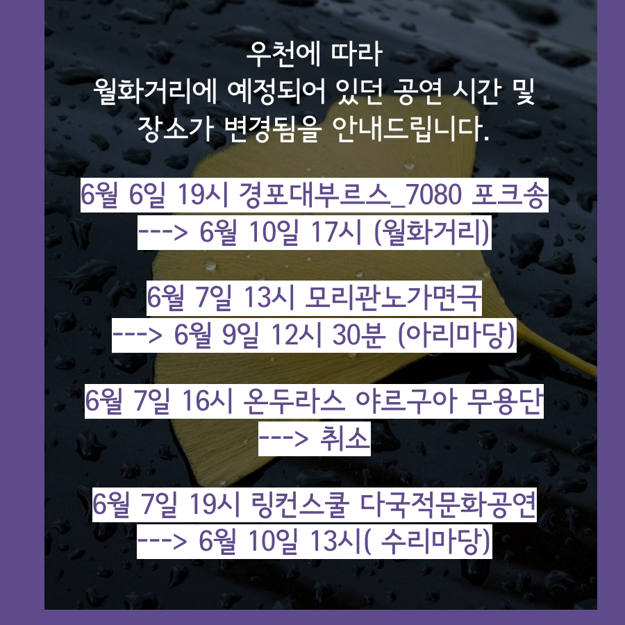 tyle-hdu-01-1560051710.png