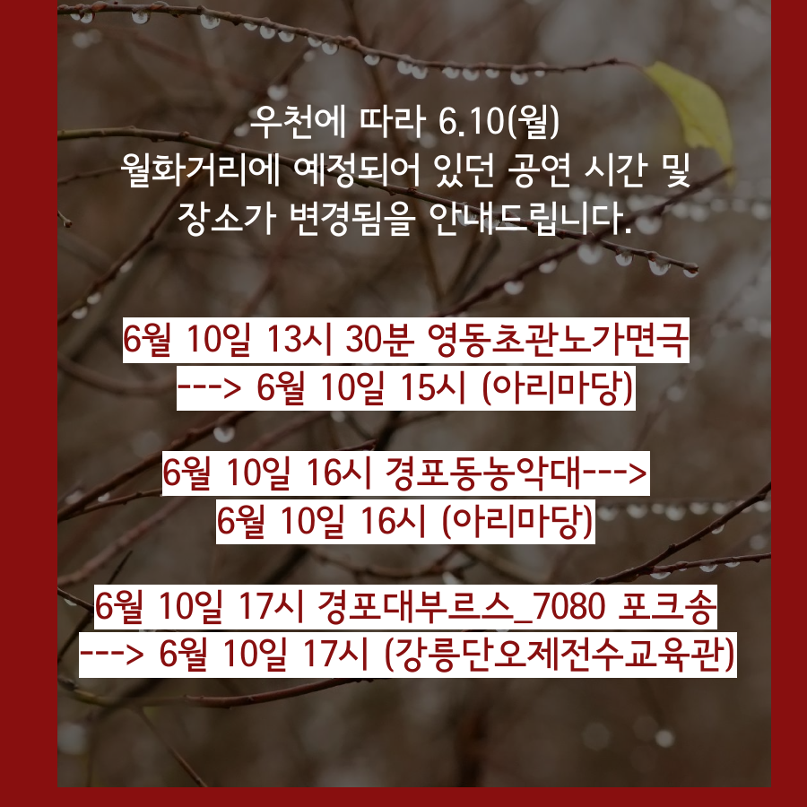 tyle-hdu-01-1560052791.png