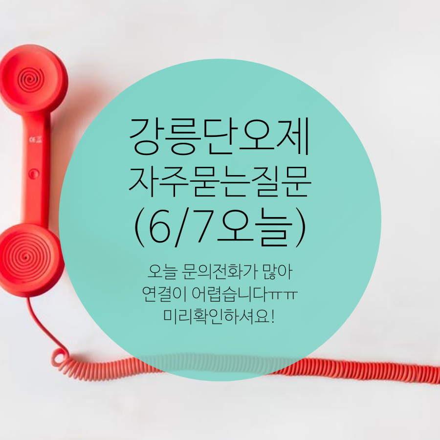 tyle-uoj-01-1559873195.png