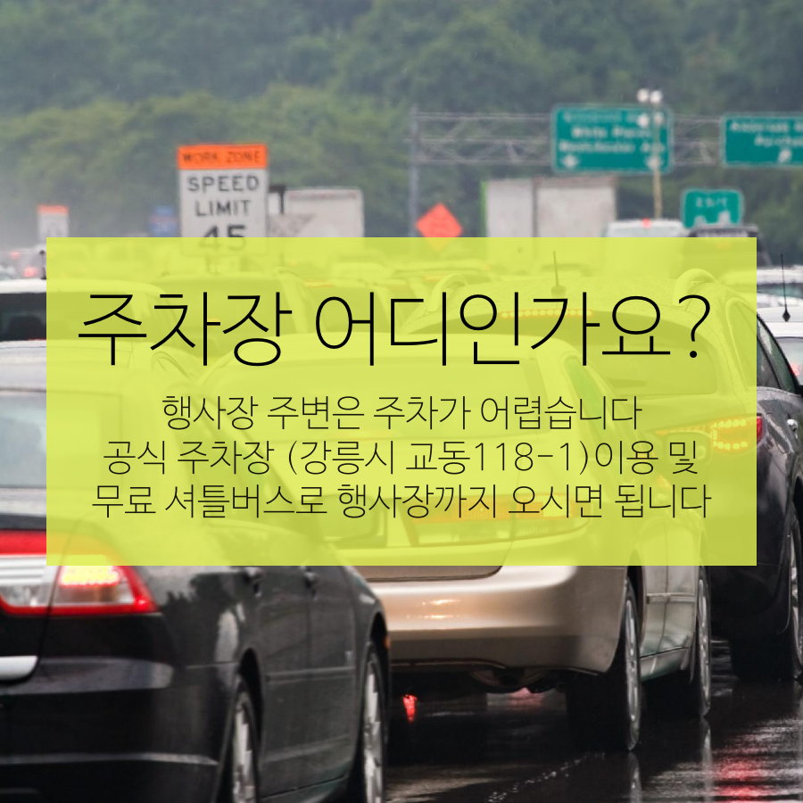 tyle-uoj-03-1559873197.png