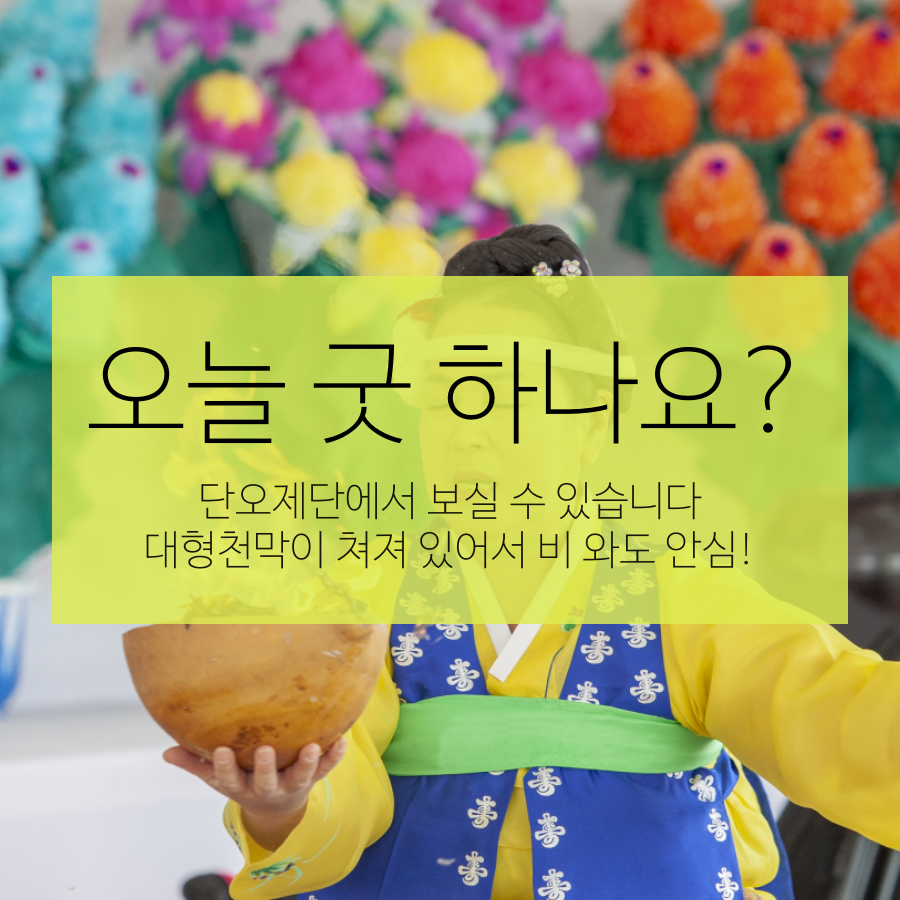 tyle-uoj-04-1559873198.png