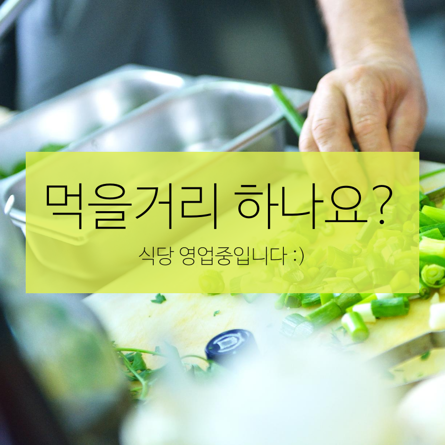 tyle-uoj-06-1559873199.png