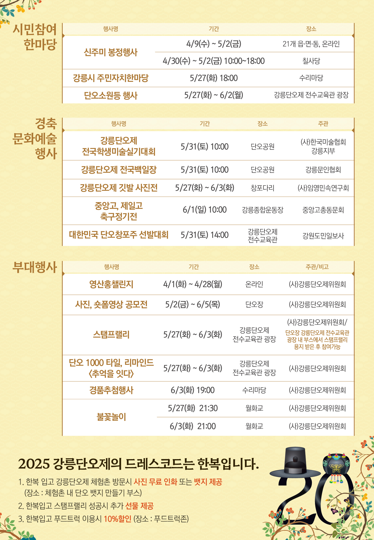 수정.jpg
