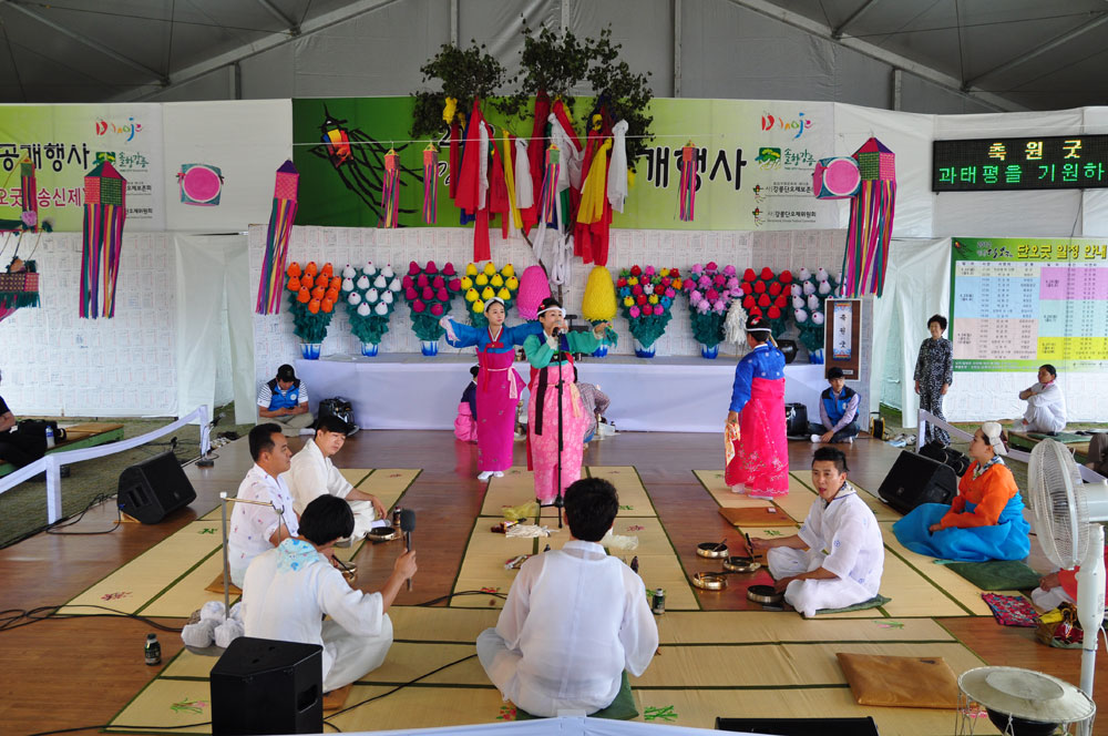 칠성굿001.jpg