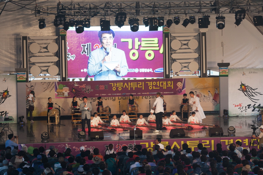 크기변환_01_강릉사투리경연대회001.jpg