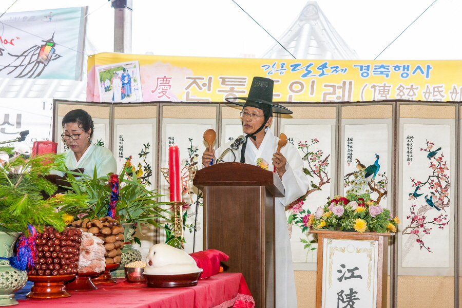 크기변환_07_전통혼례시연043.jpg